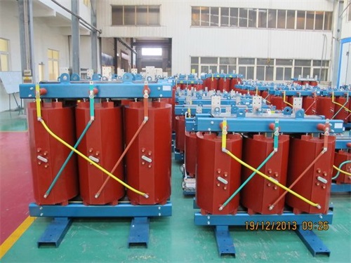辽源SCB10-50KVA/10KV/0.4KV干式变压器