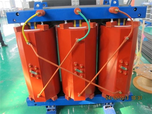 辽源SCB11-160KVA/10KV/0.4KV干式变压器
