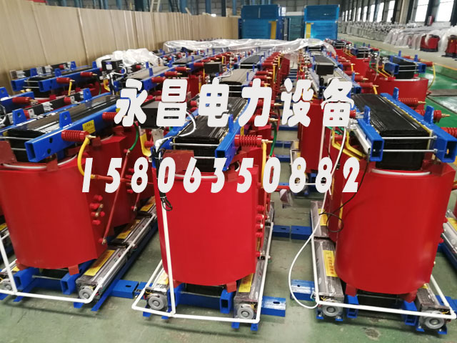 辽源1000KVA干式变压器