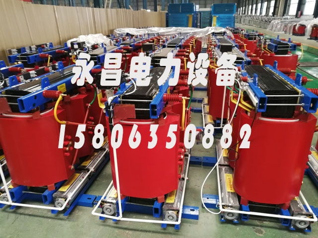 辽源800KVA干式变压器
