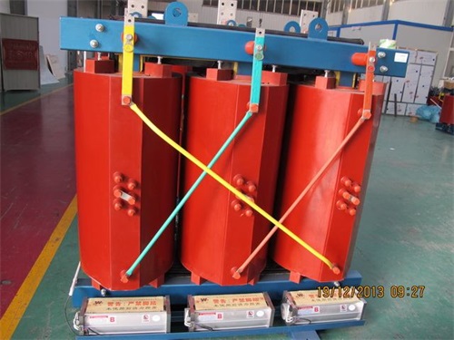辽源SCB13-1600KVA/10KV/0.4KV干式变压器