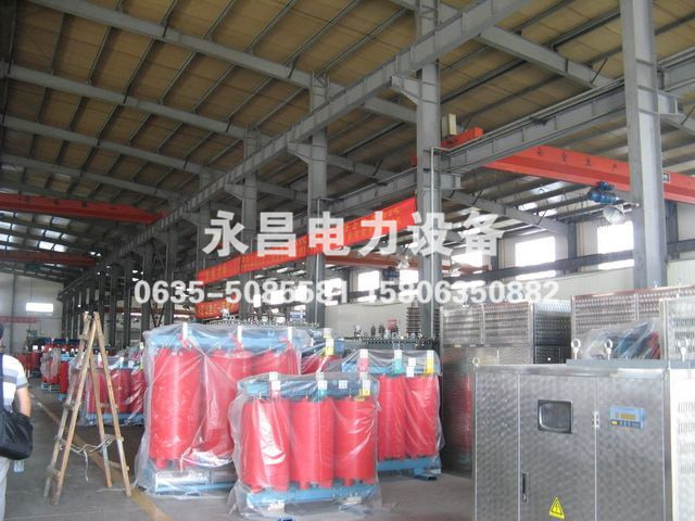 辽源SCB18干式变压器