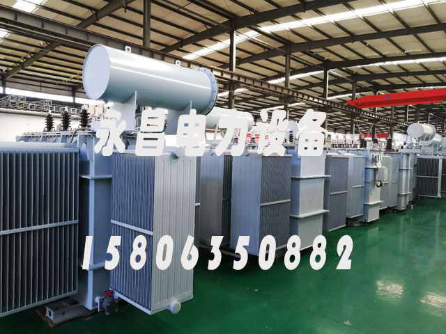 辽源S13-1000KVA/10KV/0.4KV油浸式变压器