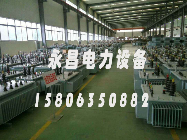 辽源SH15-50KVA/10KV/0.4KV非晶合金变压器