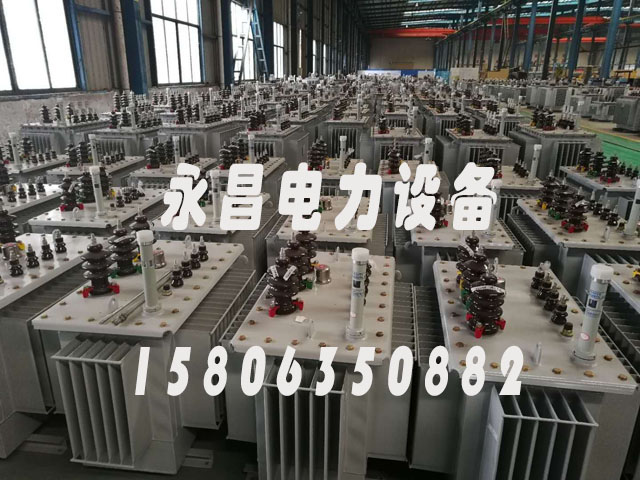 辽源S11-1000KVA油浸式电力变压器